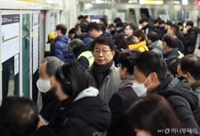 '김골라' 숨통 좀 트을까…국토부, 증차로 혼잡도 낮춘다