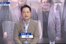 [파워인터뷰 화제人] 권영근 큐라클 원장 “기술 이전 통해 지속 가능한 성장 구조 만든다”