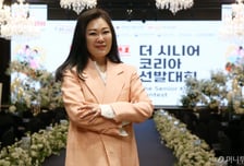 "시니어모델은 건강한 중노년의 상징…활기찬 인생 2막에 도전하세요"