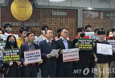 "학칙 개정 막아 의대증원 스톱" 부산대 전략, 확산될까