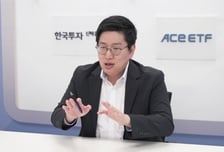 ETF 대부가 이끄는 한투운용…차별화로 고객에 보답한다