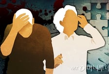 "치매 장모님 모시자" 남편의 두 얼굴…때리고 돈까지 빼돌렸다[이혼챗봇]