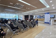 [르포] 아직 큰 혼란 없다지만…"대체 언제까지" 불안함에 피마르는 환자들