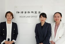 "사무실 빌렸는데 사업등록 안 된다고"…베트남 진출 기업인 달려간 곳은