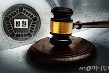 읽다 지치는 판결문…'변화'에 떠밀린 판사들[박가영의 법정블루스]