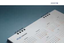 한투운용, ACE ETF 월배당 투자 가이드북 발간