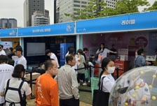 "화면 보며 혈관 청소를" 레이델, 박람회서 HDL콜레스테롤 중요성 알려