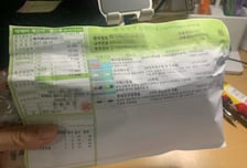 내일부터 병원 갈 때 신분 확인…의협 "국민·의사 모두 불편한 법" 불만