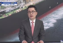 [파워인터뷰 화제人] 김정혁 HD현대마린솔루션 상무 “해양산업 분야 종합 솔루션 기업”