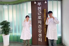 "화장실서 쓰러져" 다급한 외침…남녀 간호학과 학생이 살렸다