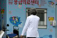 "소아 응급 포기한 것" 아동병원협회, '광역상황실'에 전문의 상주 촉구