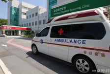 "경증 환자 동네로" 홍보한 정부, 응급실 간 구급차 이용료는 "못 준다"