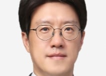 [기고]담합 자진신고 제도, 조화롭고 효율적으로 운영돼야