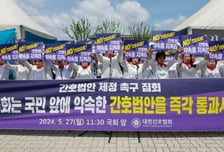 결국 간호법 무산되나…'PA 보이콧'하면 의료공백 심화 불보듯