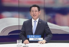 [더 리더] 김영록  전남도지사 “2024 지방소멸 위기 극복의 해 선포”