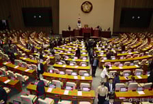 법안 발의는 최다, 처리율은 최저…'21대 국회' 부끄러운 기록들