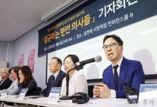 "병원 찾다 구급차서 태어난 신생아 100명…산부인과 멸종 수준"