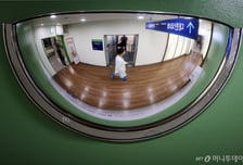 대한의학회 "복귀 전공의만 행정처분 중단? 전공의 복귀 어렵게 해"