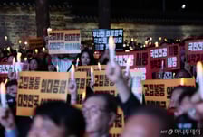 한의사협회, 의협 전면 휴진 당일 '야간 진료' 권고