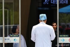 서울대병원 교수 휴진 참여자 529명으로 늘어…"휴진 지지율 90.3%"
