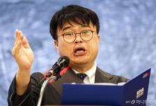 "의대증원 재논의, 사법처리 위협 중단"…의협이 요구한 3가지는?