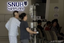 '휴진 릴레이' 17일 서울대병원 출발…정부 "진료 거부 시 구상권 청구 검토"