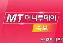 [속보] 국립암센터 전문의들 "현 정부 방침 반대, 전면 휴진 고려"