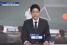 [파워인터뷰 화제人] 최동현 쿼타랩 대표 “비상장 기업을 위한 혁신적 증권 관리 솔루션, 벤처금융인프라 선도기업”