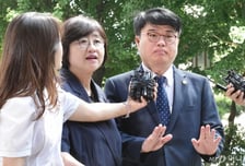 의협, 경찰 수사에 "양아치 짓"…휴진 등 투쟁 방향 29일에 정하기로