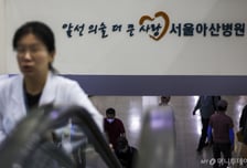 수술 지연, 진료 거부 등 피해 42%가 '빅5'…남은 2곳도 휴진 유예할까