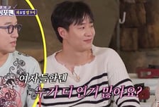 SBS '돌싱포맨' 측, '사생활 논란' 허웅 출연분 "편성 논의 중"