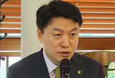 윤성찬 한의협 회장 "한의사 엑스레이 못 찍게 하면 국민만 피해"