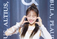 "부끄러울 일 한 적 없다" 호소한 츄, 전 소속사 상대 최종 승소