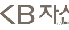 KB자산운용, ETF 브랜드 'KBSTAR'에서 'RISE'로 개편