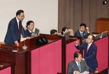 [기자수첩] 시작부터 걱정되는 22대 국회