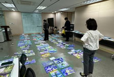 [알림] "기발하고 독특해" 12회 바다상상하기 그림공모전 심사 완료