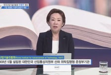 [더 리더] 민병주 한국산업기술진흥원장 “산업기술혁신 선도하는 기관 KIAT”