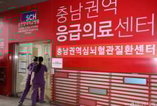 전공의 "영원히 안 돌아가", 응급실도 멈췄는데…더 큰 문제 따로 있다?