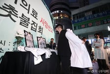 '자유의 몸' 된 전공의 7648명…9월에 구멍 메꾸려는 정부, 등돌린 병원들