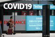 코로나19 백신 2번 맞았더니…'부작용' 정신병 위험 89% '뚝'