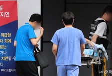 "응급실에 다른 과 인력 투입" 정부 예고에…의사들 "답답하고 황당"