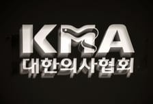 "전공의·의대생 없는 올특위 해체해야"…또다시 내홍 겪는 의협