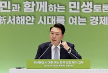 윤 대통령 지지율 '35%'…'체코 원전' 낭보에 2주 연속 반등