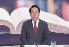 [더 리더] 장영진 한국무역보험공사장 “대한민국 무역금융의 세계화를 위한 도약”