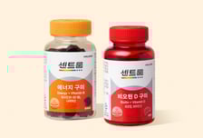 센트룸, 젤리형 건강기능식품 '비오틴 D 구미' '에너지 구미' 출시