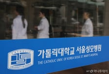 "제자 빈자리에 새 전공의를? 용납 못해" 서울성모 안과 교수들도 '보이콧'