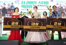 "한라산 정상서 드레스 인증샷 찍겠다" 50대1 뚫고 선발된 '시니어모델'