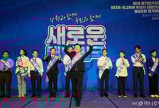 [기자수첩] 그들만의 리그, 민주당 전당대회