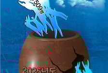 의대생 1509명 늘렸더니 의사 2600명 줄어…밑 빠진 '의대 독' 물 붓기?