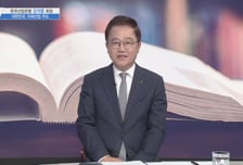[더 리더] 강석훈 한국산업은행 회장 “한국경제의 든든한 파트너, 한국산업은행”